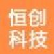 香港独立IP主机