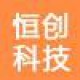 香港服务器托管