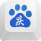 Qing