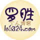 罗胜