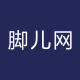 风也飘泊