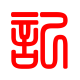 时光笔记