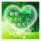 在云端
