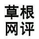 吴熠博客