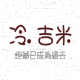 炮爺