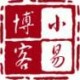 小易