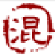 混小子SEO博客