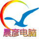 雪糕先生